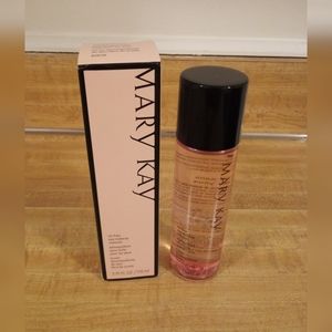 MaryKay Oil-Free Eye Makeup Remover
